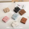 OCHA WALLET